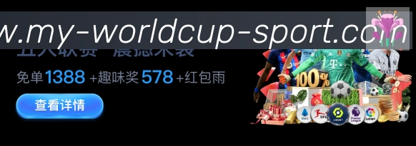 奖项图1